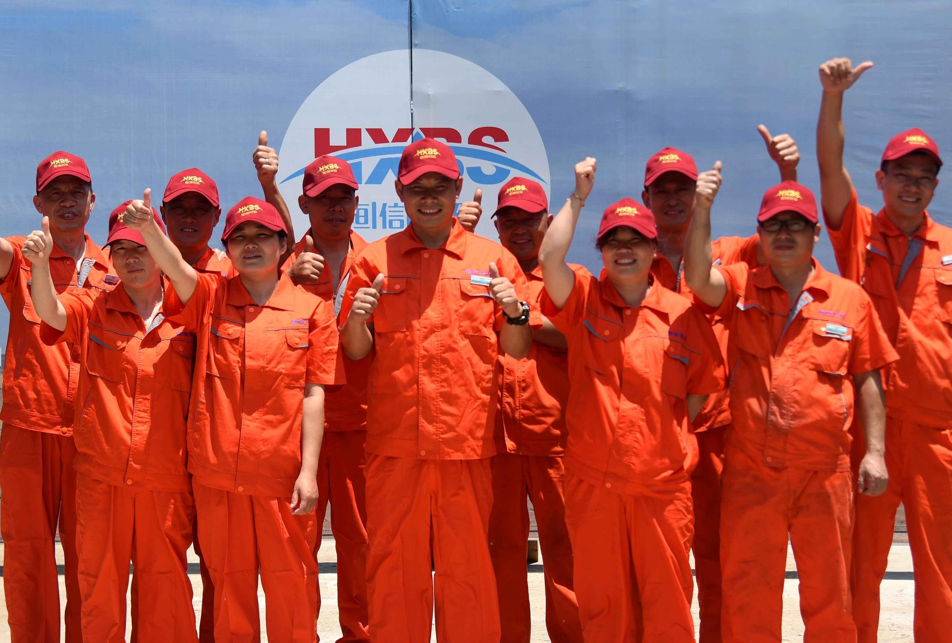 Image illustrating 以人为本