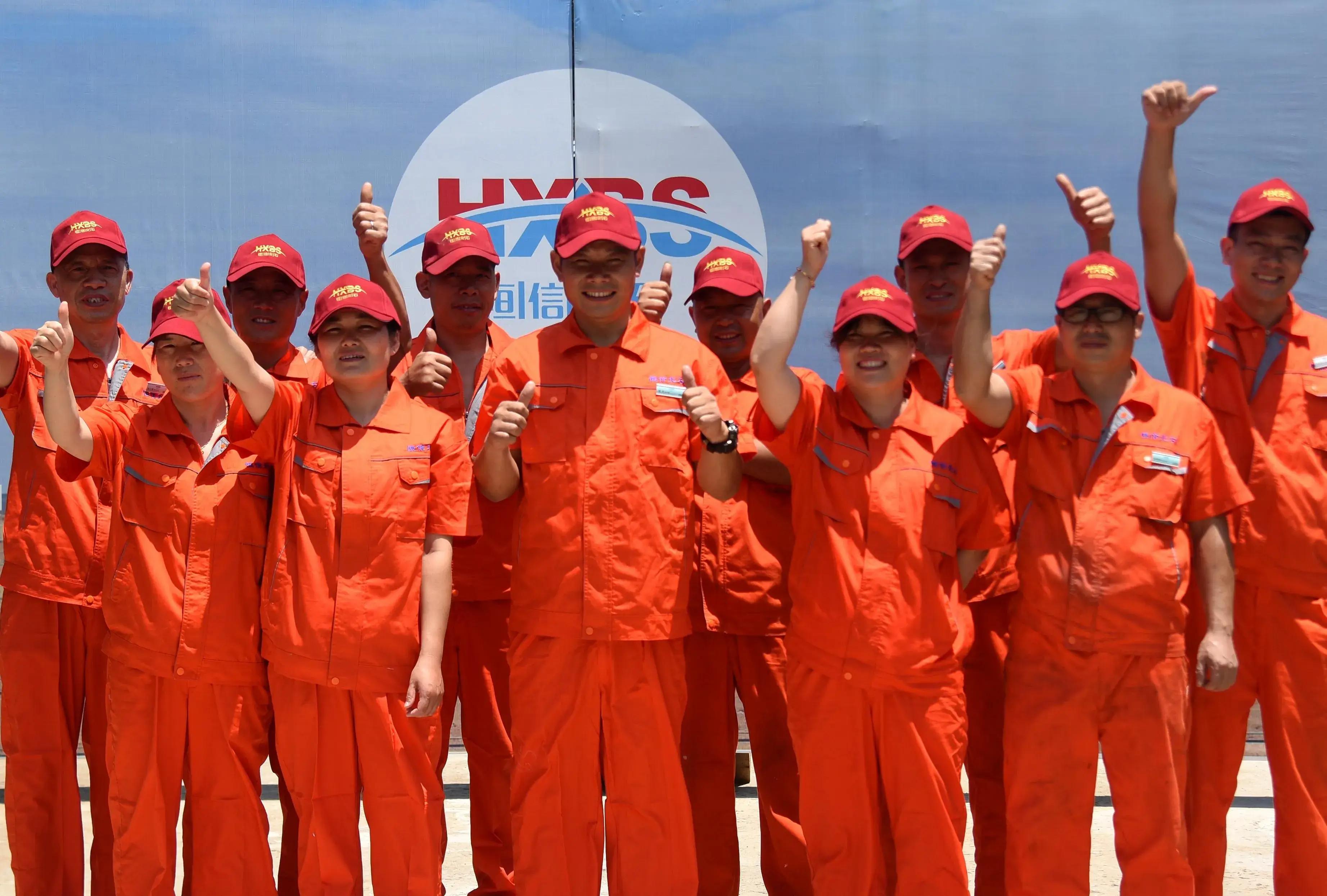 Image illustrating 以人为本